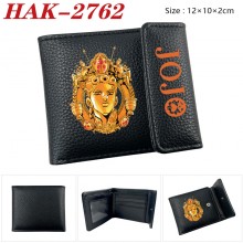 HAK-2762