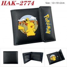HAK-2774