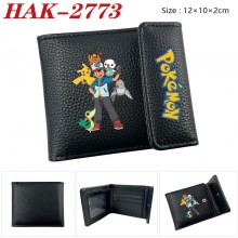 HAK-2773