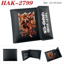 HAK-2799