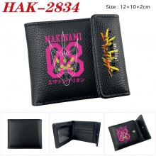 HAK-2834