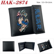 HAK-2874