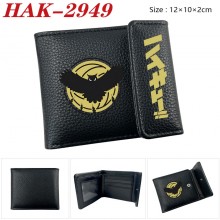 HAK-2949
