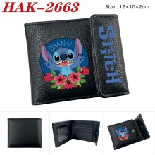 HAK-2663