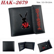 HAK-2679