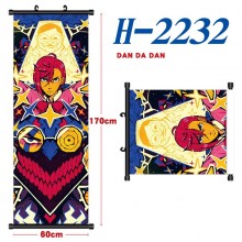 H-2232