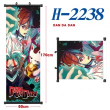 H-2238