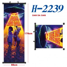 H-2239