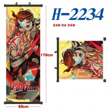 H-2234