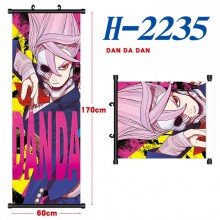 H-2235