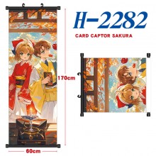 H-2282