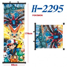 H-2295