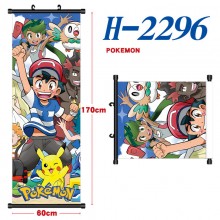 H-2296