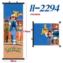 H-2294
