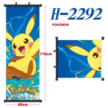 H-2292