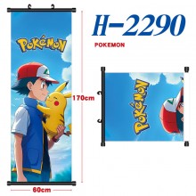 H-2290