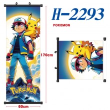 H-2293