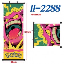 H-2288