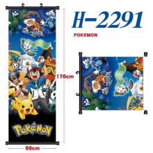 H-2291
