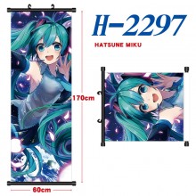 H-2297