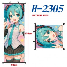 H-2305