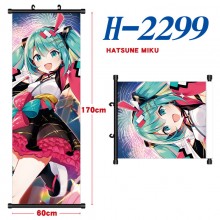 H-2299