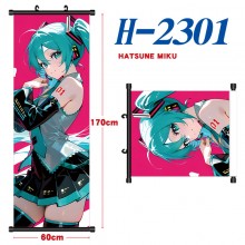 H-2301