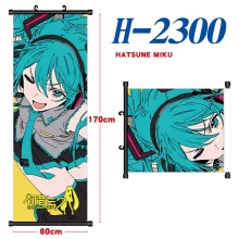 H-2300