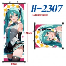 H-2307