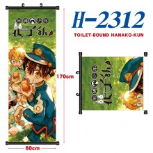 H-2312