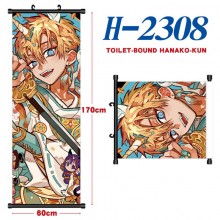 H-2308