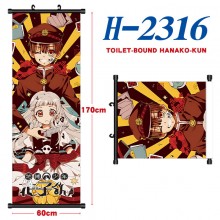 H-2316