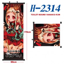 H-2314