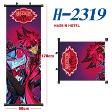 H-2319