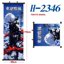 H-2346