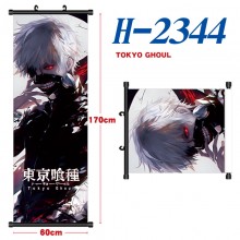 H-2344