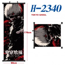 H-2340