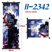 H-2342