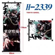H-2339