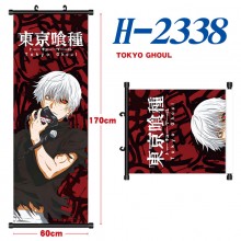 H-2338