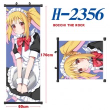 H-2356
