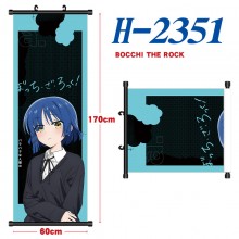 H-2351