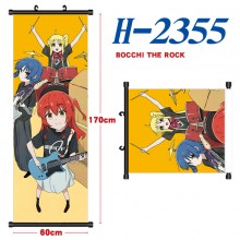 H-2355