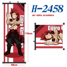 H-2458