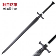 109cm Roland Durandal Sword Library of Ruina Cosplay Wooden Sword Props