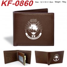KF-0860