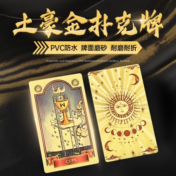 PET Plastic Waterproof Gold Classic Tarot Cards