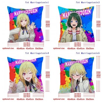 Marriage Toxin anime two-sided pillow 40CM/45CM/50CM