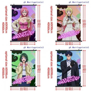 MARRIAGETOXIN anime wall scroll wallscrolls
