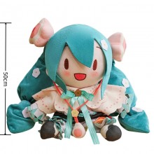 50cm